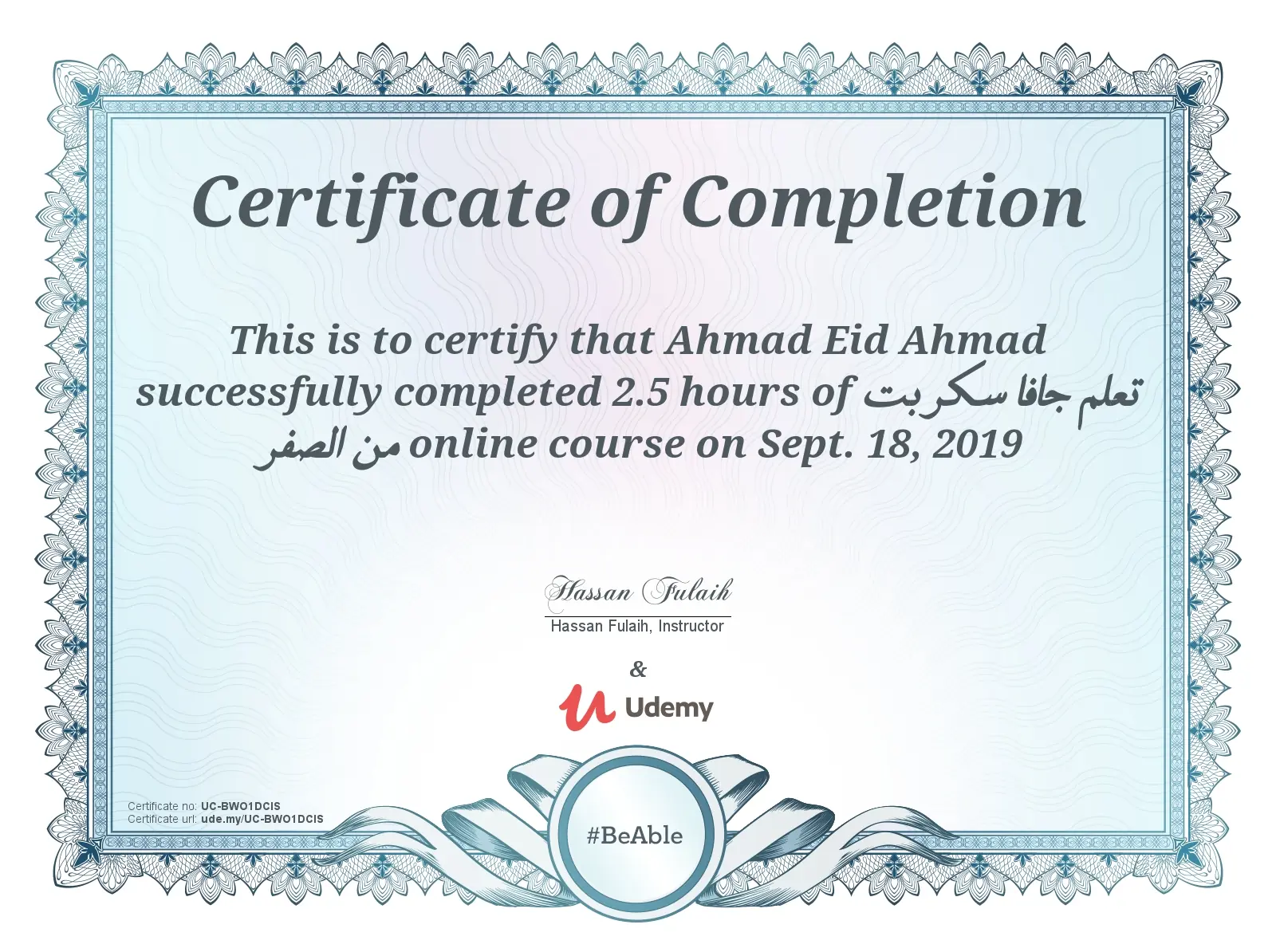 certificate2